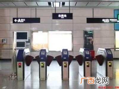 广州地铁怎么坐