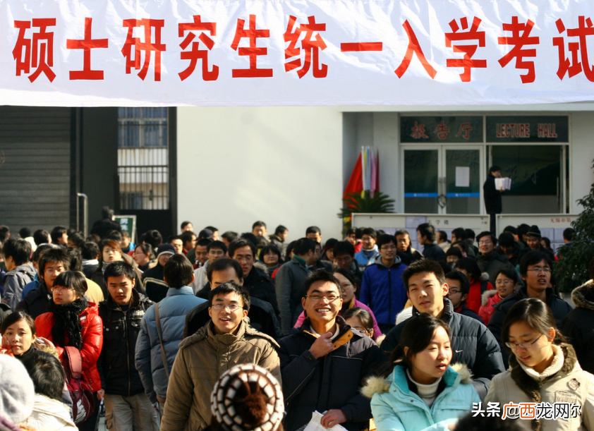 什么学历的考生才能参加考研呢 考研有年龄限制吗