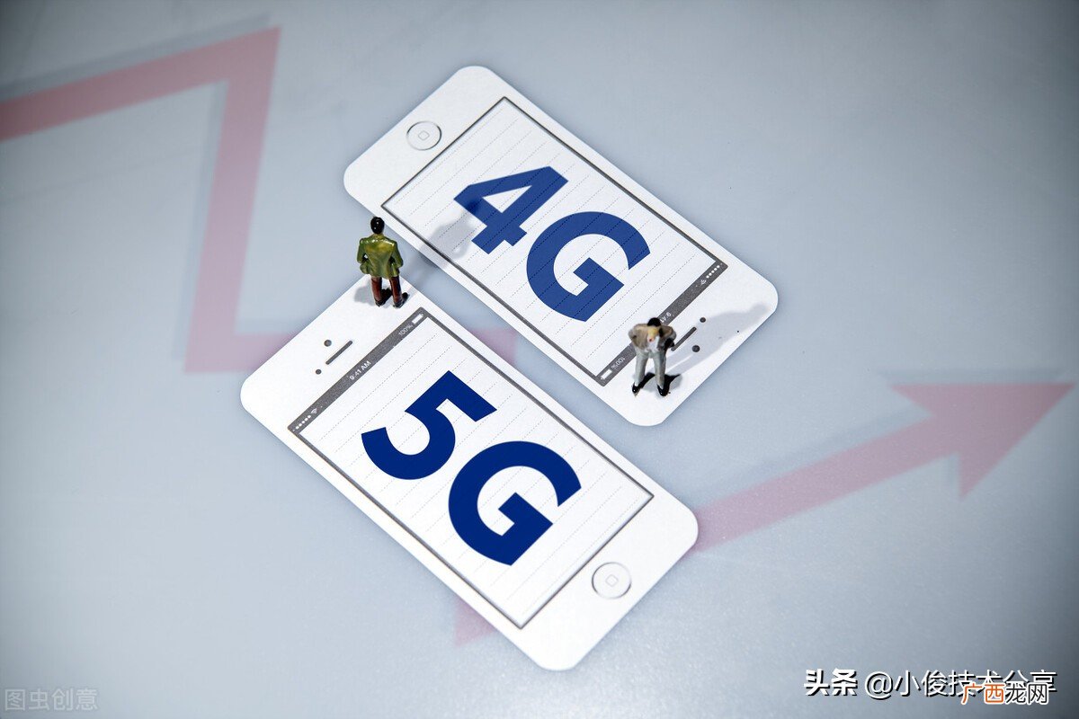4G网速越来越卡，一招快速解决 4G网速慢怎么调设置