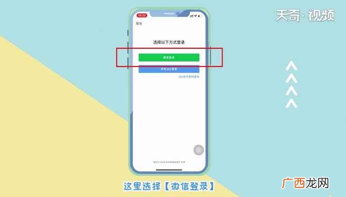 qq邮箱激活方式 qq邮箱激活
