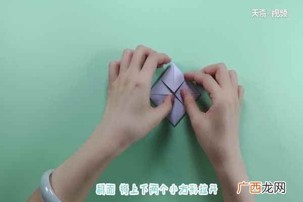 方形彩纸裤子折好了吗 裤子的折法