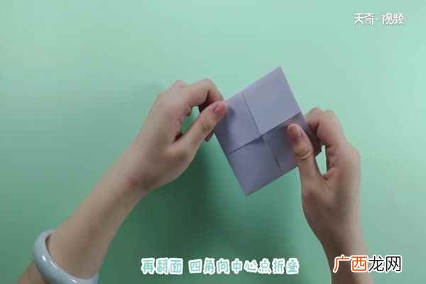 方形彩纸裤子折好了吗 裤子的折法