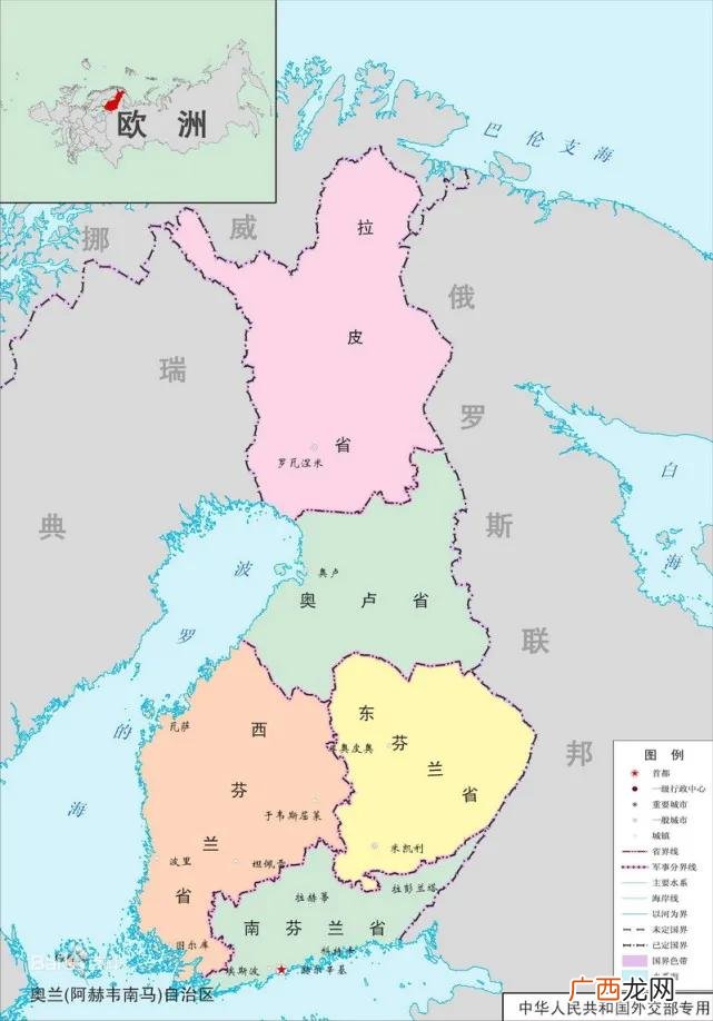 真实的芬兰是什么样的国家 北欧的芬兰是哪个国家