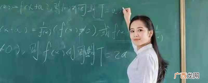 怎样学好整数除法 零除以任何一个不为零的数都得零对吗