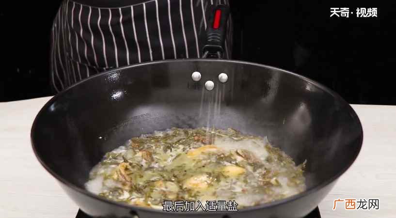 鱼肉300克酸菜做法步骤 酸菜鱼怎么做