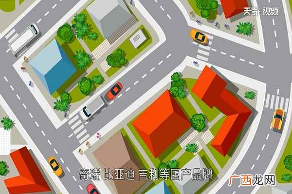 奇瑞汽车怎么样质量口碑 奇瑞汽车怎么样