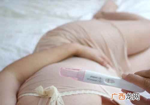 一侧输卵管切除怀孕几率多大 一侧输卵管被切除还能生育吗