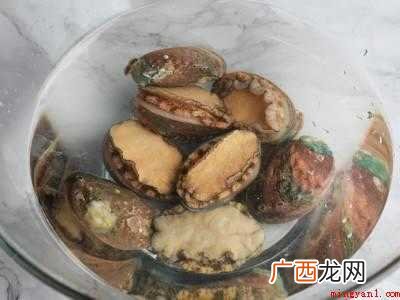 蒜香鲍鱼的制作方法
