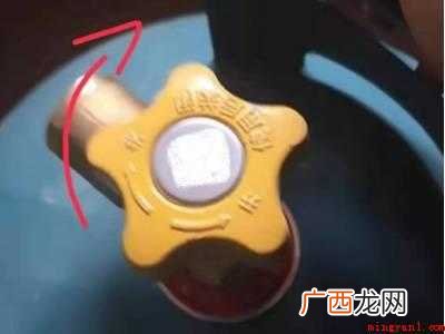 煤气罐怎么开