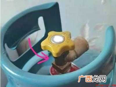 煤气罐怎么开