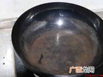 新买的锅要怎样处理才会不粘锅