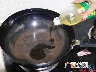 新买的锅要怎样处理才会不粘锅