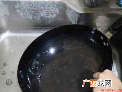 新买的锅要怎样处理才会不粘锅