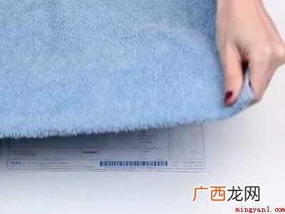 怎样快速消除纸张的褶皱