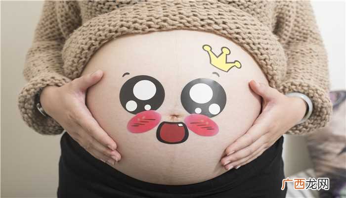 怀有身孕的人梦见自己怀孕大肚子 梦见肚子大怀孕是什么意思