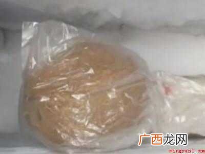 老椰子怎么打开取肉