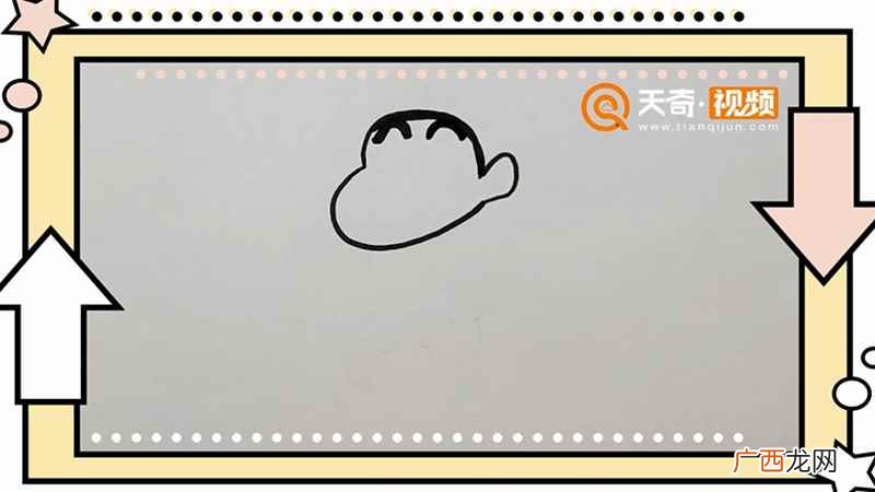 蜡笔小新怎么画简单又可爱 蜡笔小新怎么画