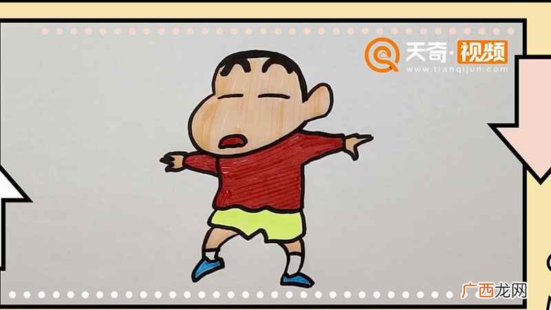 蜡笔小新怎么画简单又可爱 蜡笔小新怎么画