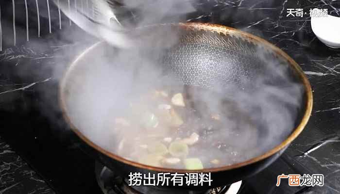 牛肉怎么做最好吃 黄焖牛肉的做法