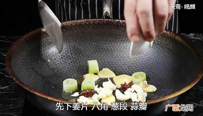 牛肉怎么做最好吃 黄焖牛肉的做法