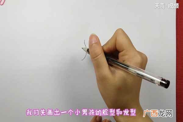 放风筝简笔画简单又好看 放风筝简笔画
