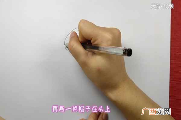 放风筝简笔画简单又好看 放风筝简笔画
