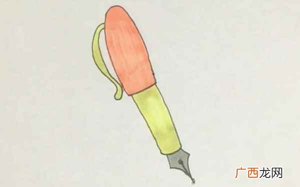 钢笔帽画出笔杆和笔尖 钢笔简笔画