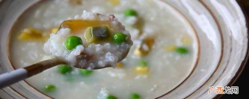 粥和稀饭的区别是什么 粥和稀饭的区别