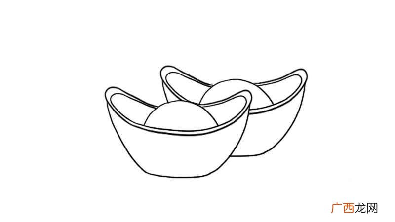 元宝画出元宝的上面弧形 金元宝简笔画
