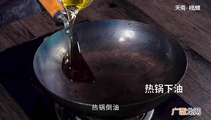 鸽子肉怎么做好吃 红烧乳鸽的做法