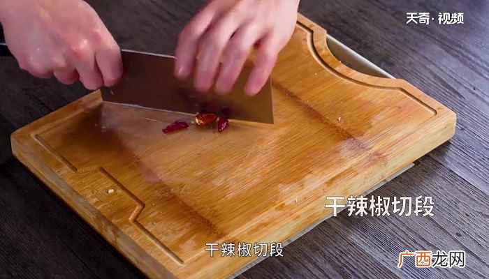 鸽子肉怎么做好吃 红烧乳鸽的做法