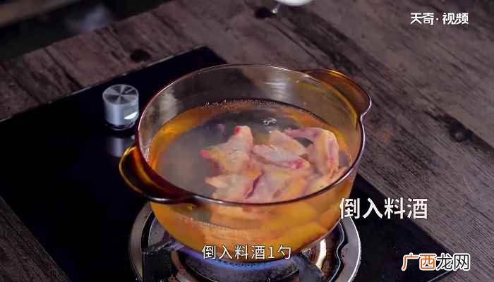 鸽子肉怎么做好吃 红烧乳鸽的做法