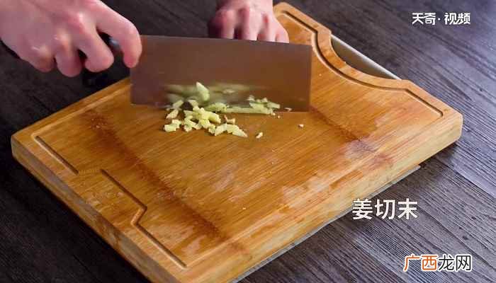鸽子肉怎么做好吃 红烧乳鸽的做法