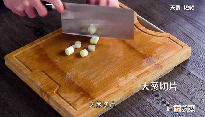 鸽子肉怎么做好吃 红烧乳鸽的做法