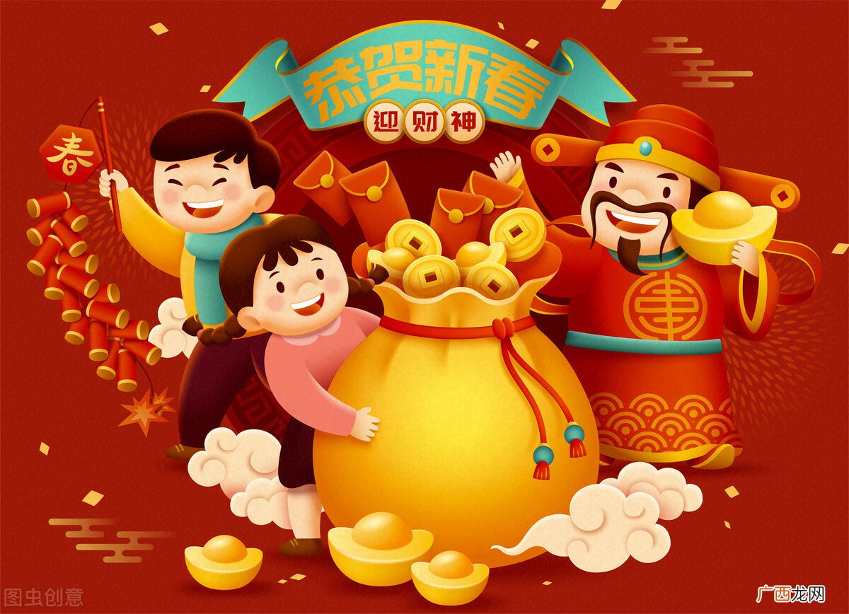拜财神用六种寓意好的水果 财神上供最好的五种水果