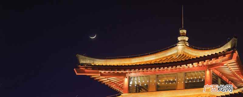 新月指的是天空中的什么现象 新月指的是天空中的什么