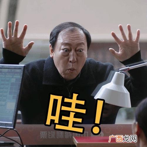 保险中的投保人豁免适合谁 豁免是什么意思有必要吗