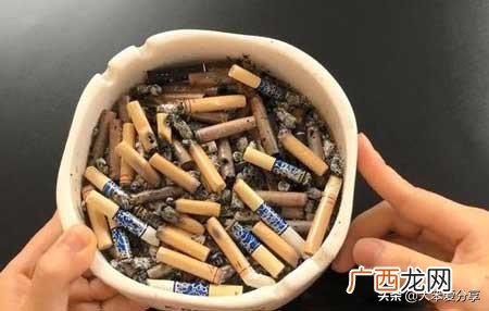 烟灰缸里为什么不能倒水你结婚了吗 烟灰缸里为什么不能倒水