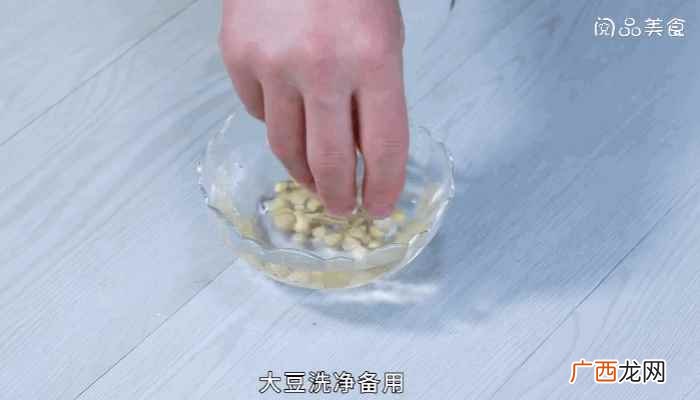 鸭肉怎么做好吃 海带老鸭汤做法，海带老鸭汤怎么做