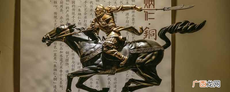 三国第一猛将是谁 三国第一猛将