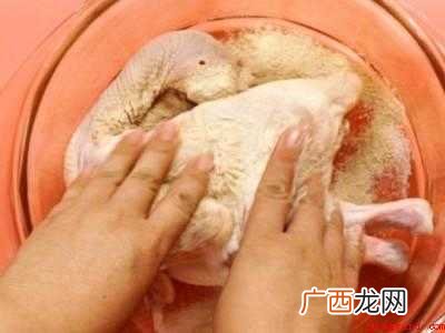 客家咸鸡的做法