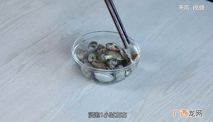爆炒花蛤的做法最正宗的做法 爆炒花蛤的做法