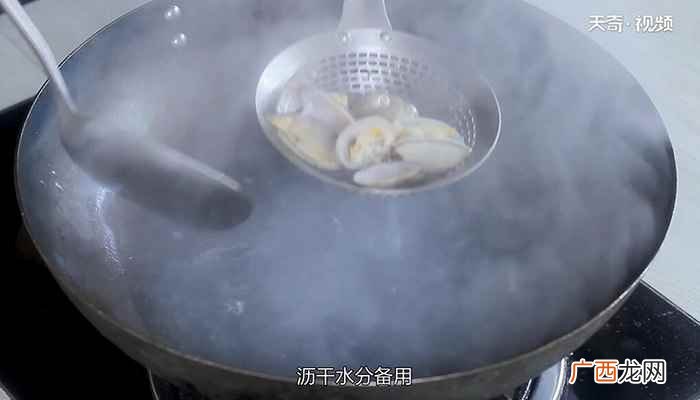 爆炒花蛤的做法最正宗的做法 爆炒花蛤的做法