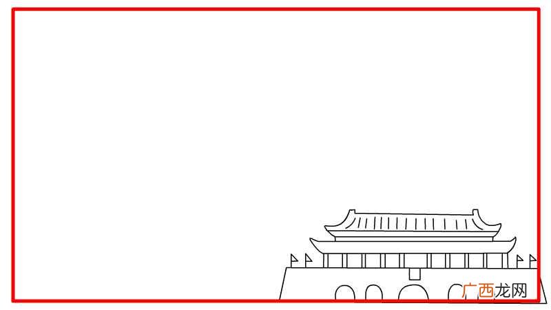 红色经典手抄报简单又漂亮 红色经典手抄报
