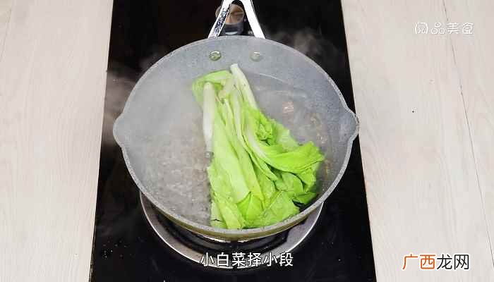 鸡蛋怎么做好吃 虾仁蒸米饭的做法
