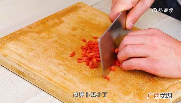 鸡蛋怎么做好吃 虾仁蒸米饭的做法