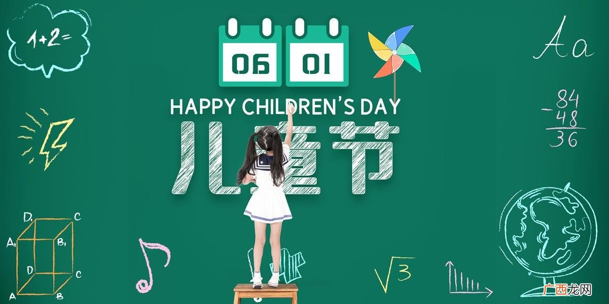 盘点八部童年时代看的动画片 小时候看的动画片大合集