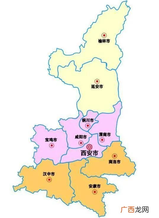 陕西省各个城市等级划分情况 商洛是几线城市