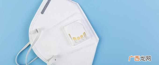 n95口罩一个能用多久 口罩n95能用多久