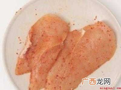 奥尔良鸡胸肉怎么腌制